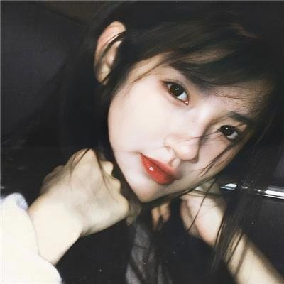 女人置上